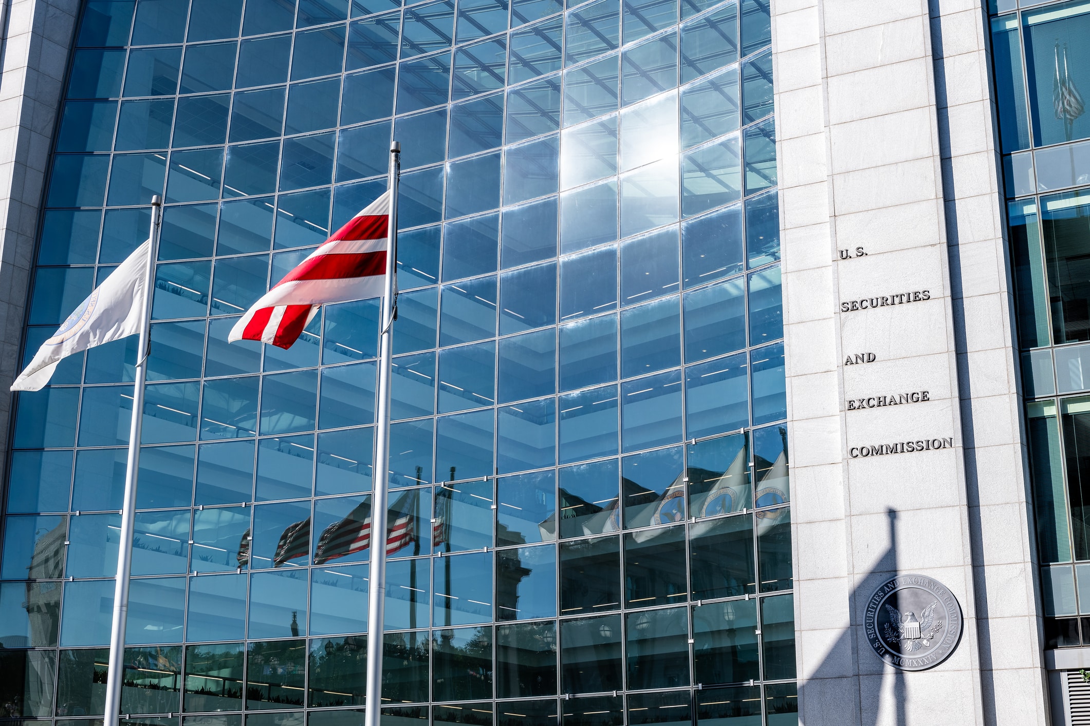 The SEC building in Washington DC. The SEC regulates public companies in the USA.