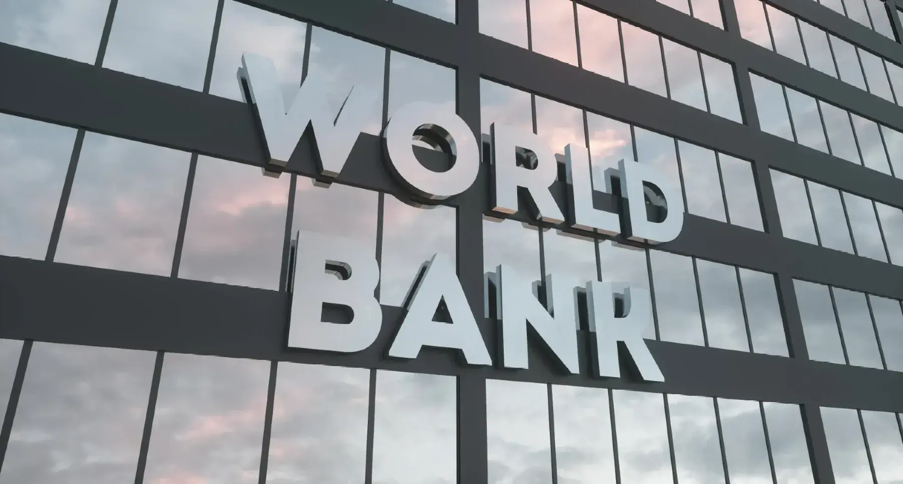 World Bank building sign World Bank lettering on a mirrored glass office building reflecting a cloudy sky
